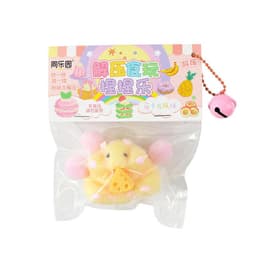 image-TPR Soft Rubber Decompression Toy Hamster Super Soft And Cute