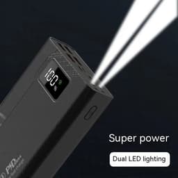 image-Large Capacity Power Bank