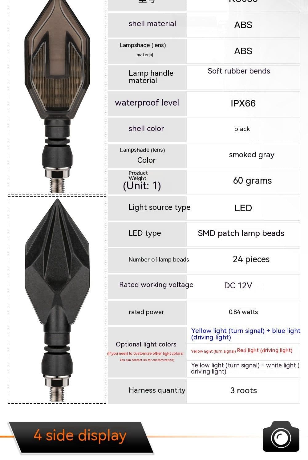 image-Motorcycle Arrow-shaped Light Guide Two-color LED Turn Signal Daytime Running Lamp
