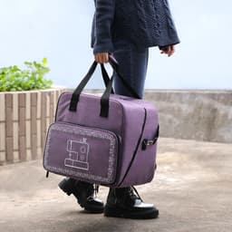 image-Home Daily Organize And Organize Bags Portable Sewing Machine Handbag