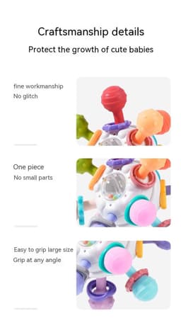 image-Baby Manhattan Finger Ball Rattle Toy