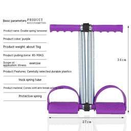 image-Multi Functional Foot Pedal Booster Fitness Equipment