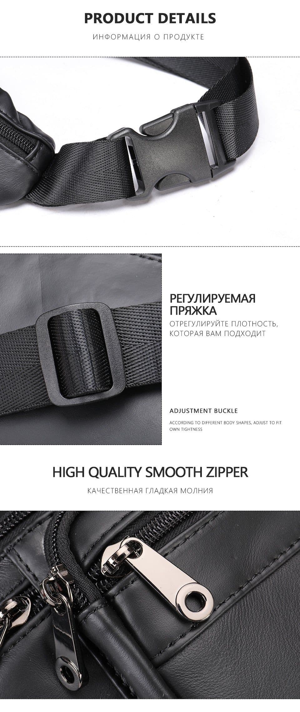 image-Leather Phone Belt Men's Multifunctional Chest Bag Crossbody