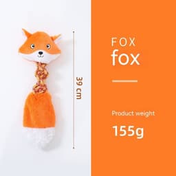 image-Pet Dog Toy Animal Shape Large Dog Toy