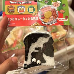 image-Soft Rubber Toy Large Simulation Food