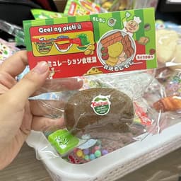 image-Soft Rubber Toy Large Simulation Food
