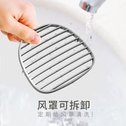 image-Spray Fan Humidification Cooling USB Portable Mute Desktop Fan