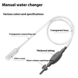 image-Fish Tank Water-absorbing Machine Siphon Tube Manual Water Exchange Suction Wall-hung Urinal