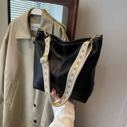 image-New Simple Leisure Bucket Bag Minority Fashion Shoulder Bag