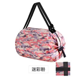 image-Large Capacity Thickened Organ Travel Portable Supermarket Portable Grocery Bag