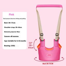 image-Multifunctional Breathable Walking Wings Infant Protection Anti-strangulation Hand Holding Rope
