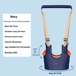 image-Multifunctional Breathable Walking Wings Infant Protection Anti-strangulation Hand Holding Rope