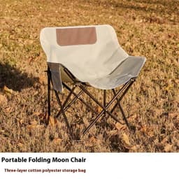 image-Camping Outdoor Folding Chair Portable Recliner Fishing Stool Beach