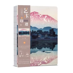 image-Ukiyo-e Series Kanagawa Surfing Village Retro Artist Ledger