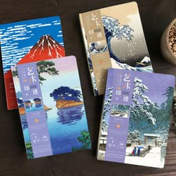 image-Ukiyo-e Series Kanagawa Surfing Village Retro Artist Ledger