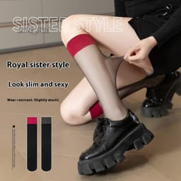 image-Black Silk Stockings Anti-snagging Durable Thin Red Edge Silicone Anti-snagging