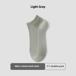 image-Cotton Anti-Pilling Short Socks Men's Deodorant And Sweat-absorbing Invisible Tight Mesh Boat Socks