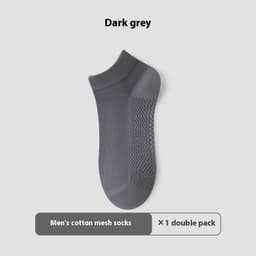image-Cotton Anti-Pilling Short Socks Men's Deodorant And Sweat-absorbing Invisible Tight Mesh Boat Socks