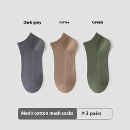 image-Cotton Anti-Pilling Short Socks Men's Deodorant And Sweat-absorbing Invisible Tight Mesh Boat Socks