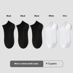 image-Cotton Anti-Pilling Short Socks Men's Deodorant And Sweat-absorbing Invisible Tight Mesh Boat Socks