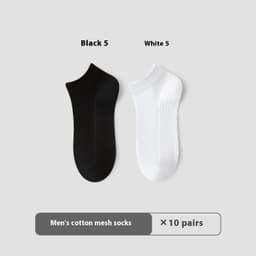 image-Cotton Anti-Pilling Short Socks Men's Deodorant And Sweat-absorbing Invisible Tight Mesh Boat Socks