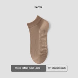 image-Cotton Anti-Pilling Short Socks Men's Deodorant And Sweat-absorbing Invisible Tight Mesh Boat Socks