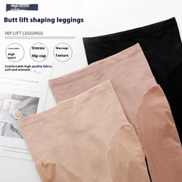image-New Peach Hip Belly Contracting And Hip Lifting Steel Wire Stocking Spring And Autumn Slimming Anti-snagging