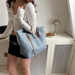 image-Women's Casual Fashion Large Capacity Totes