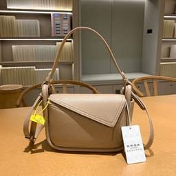 image-Fashion Shoulder Women's Cross-body Bag