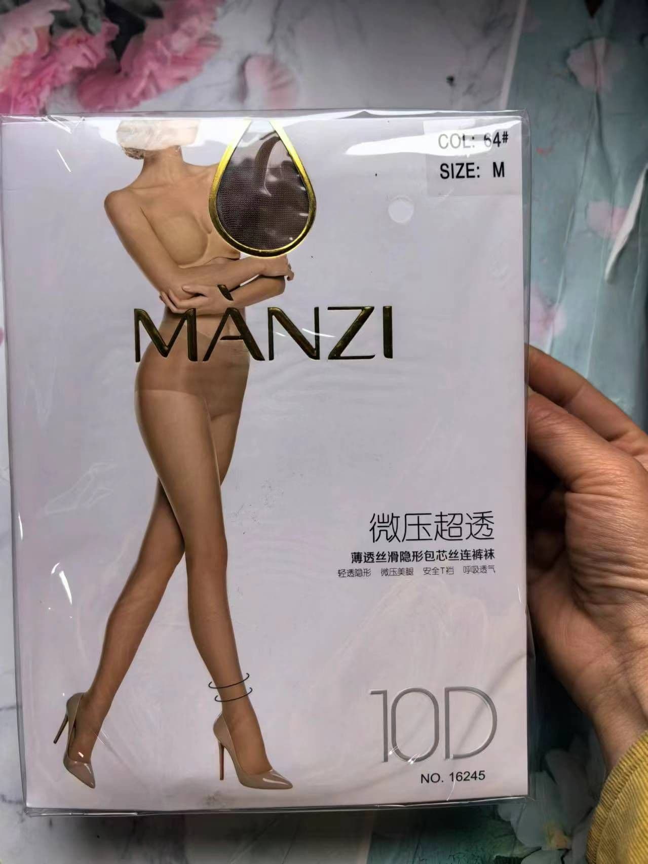 image-Black Silk Stockings Thin Nylon Silk Pantyhose Sunscreen Superb Fleshcolor Pantynose