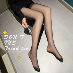 image-Black Silk Stockings Thin Nylon Silk Pantyhose Sunscreen Superb Fleshcolor Pantynose