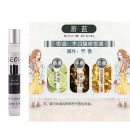 image-Rolling Ball Perfume Long Lasting Fragrance For Men And Women