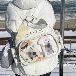 image-Student Commuter Cute Mechanical Cat Large Capacity College Messenger Bag