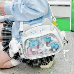 image-Student Commuter Cute Mechanical Cat Large Capacity College Messenger Bag