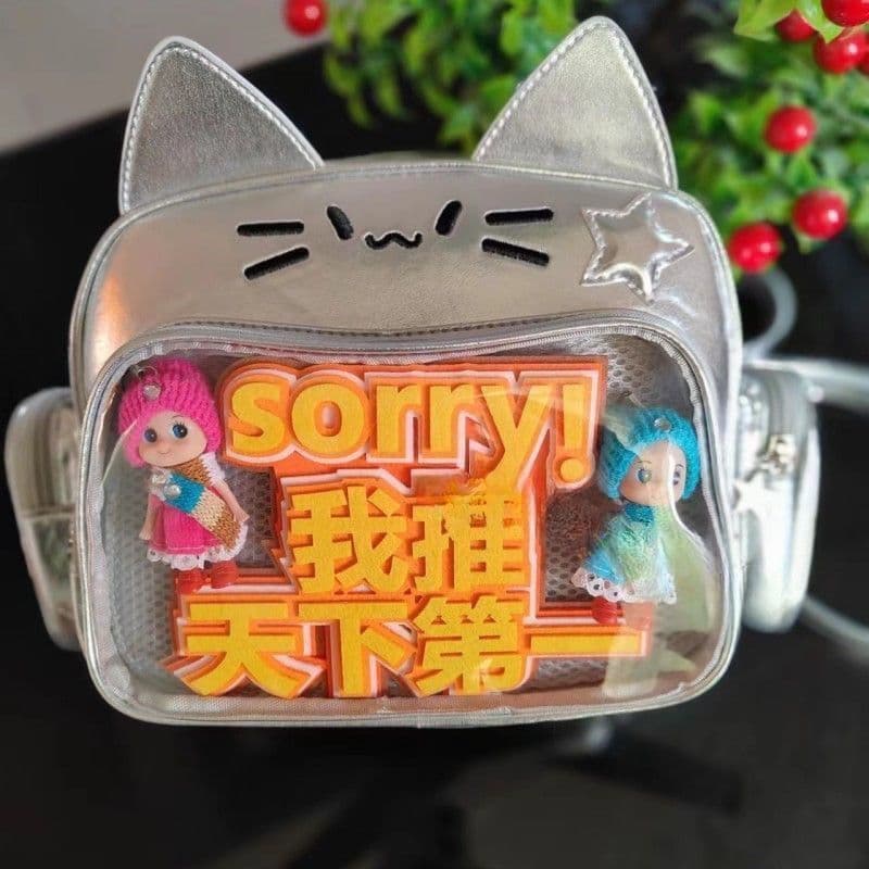 image-Student Commuter Cute Mechanical Cat Large Capacity College Messenger Bag