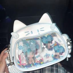 image-Student Commuter Cute Mechanical Cat Large Capacity College Messenger Bag