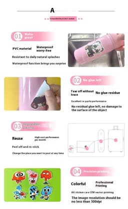 image-Colorful Tea Cup Graffiti Personality Sports DIY Luggage Scooter Waterproof Stickers