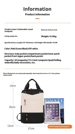 image-Women's Backpack Women's Large Capacity Fashion Oxford Cloth Outdoor Travel Leisure Portable