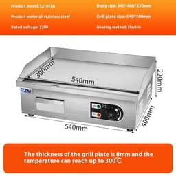 image-Electric Grill Commercial Equipment Gas Stall Cold Noodle Sheet Roasting Machine
