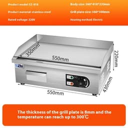 image-Electric Grill Commercial Equipment Gas Stall Cold Noodle Sheet Roasting Machine
