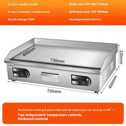 image-Electric Grill Commercial Equipment Gas Stall Cold Noodle Sheet Roasting Machine