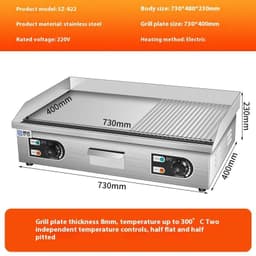image-Electric Grill Commercial Equipment Gas Stall Cold Noodle Sheet Roasting Machine