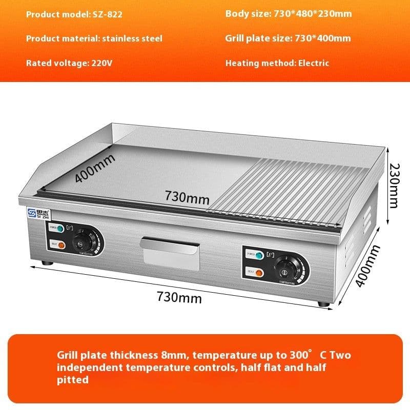 image-Electric Grill Commercial Equipment Gas Stall Cold Noodle Sheet Roasting Machine