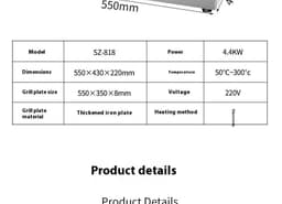 image-Electric Grill Commercial Equipment Gas Stall Cold Noodle Sheet Roasting Machine