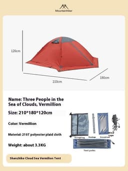 image-Outdoor Supplies Camping Camping Rainproof And Sun Protection Portable Storage Tent