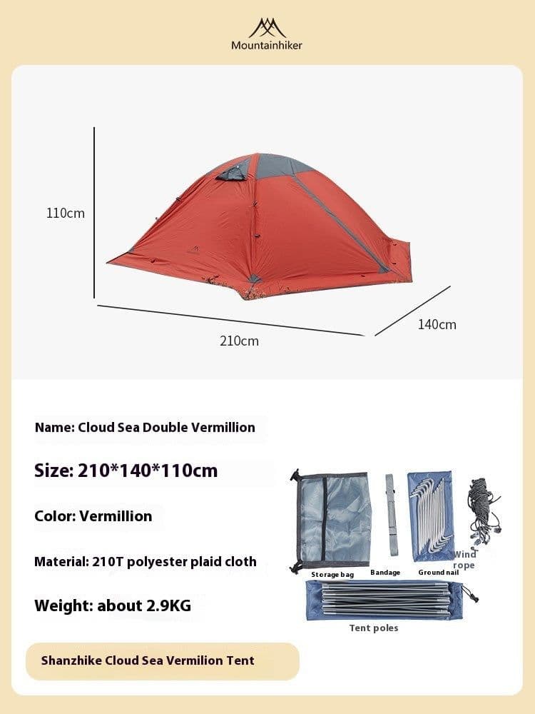 image-Outdoor Supplies Camping Camping Rainproof And Sun Protection Portable Storage Tent
