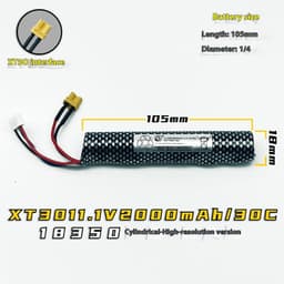 image-Children's Soft Elastic Air Toy Gun Lithium Battery 74V 111V