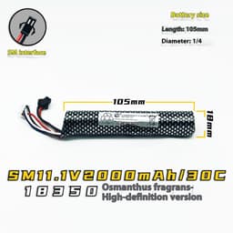 image-Children's Soft Elastic Air Toy Gun Lithium Battery 74V 111V