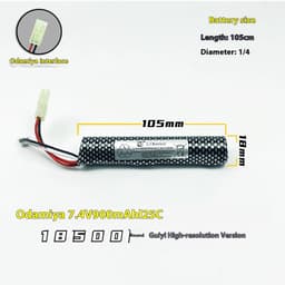 image-Children's Soft Elastic Air Toy Gun Lithium Battery 74V 111V