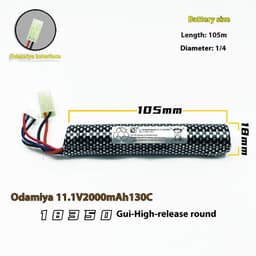 image-Children's Soft Elastic Air Toy Gun Lithium Battery 74V 111V